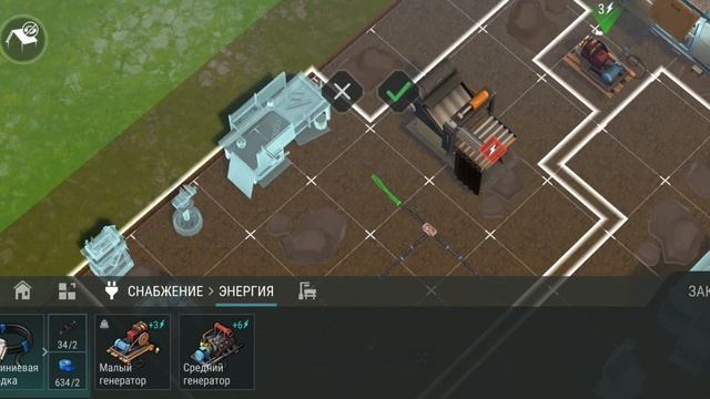 Наконец-то подключаем подстанцию в поселении и все станки🎉😎👍! Last Day #survival #lastday #выжить