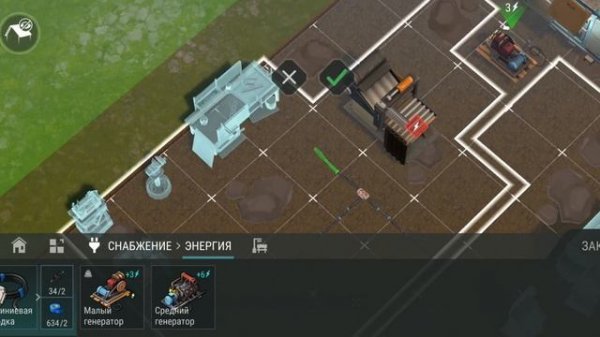 Наконец-то подключаем подстанцию в поселении и все станки🎉😎👍! Last Day #survival #lastday #выжить