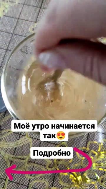 изжога, гастрит, диабет, лишний вес 89020529309 смотреть онлайн