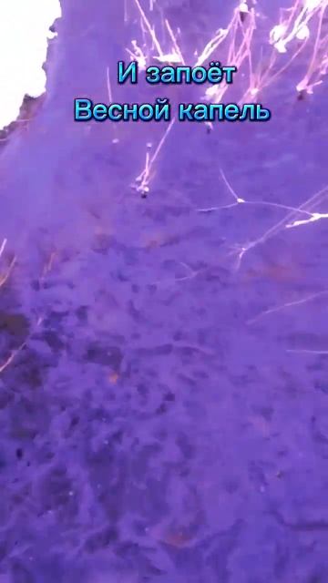 Девчонка у реки/ Аркадий Кобяков смотреть онлайн