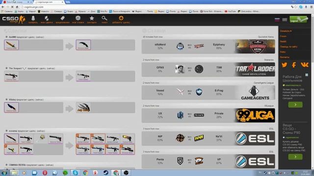 PokerShark покер смотреть онлайн
