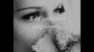 Андрей Леницкий – Забудь что было, забудь красиво