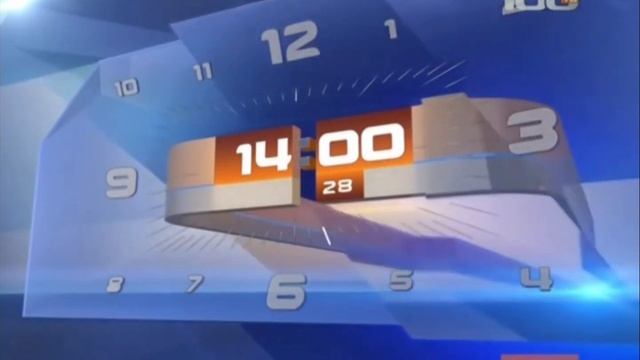 Часы (100 ТВ, 2011–2013) смотреть онлайн