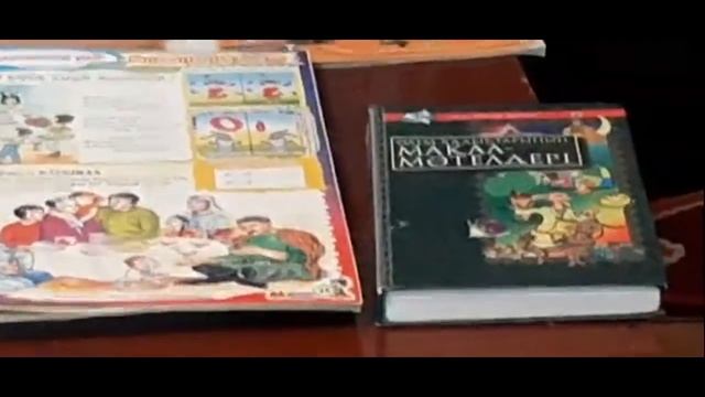 Познавательный час " Я живу среди людей" смотреть онлайн