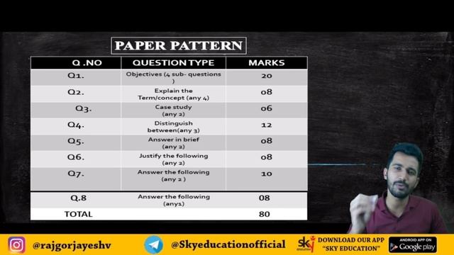 🔥HOW TOPASS IN 12th S.P|MOST IMP STARTEGY FOR BOARD EXAM|HSC BOARD EXAM 2022🔥 смотреть онлайн
