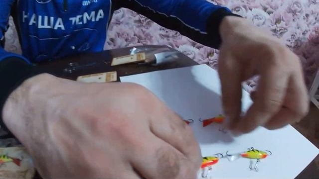 Балансиры НА ОКУНЯ. Балансиры на ЩУКУ. Балансиры на судака. Обзор балансиров. Распаковка посылки. смотреть онлайн