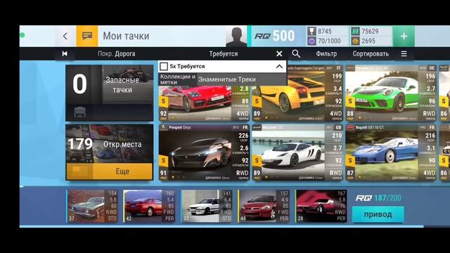 ТУПЛЮ 79 МИНУТ | Top Drives смотреть онлайн
