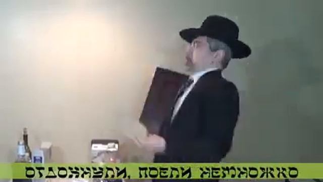 Еврейская Маца (Любэ) 🔯🔯🔯 смотреть онлайн