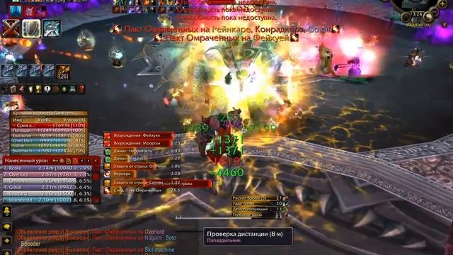 Proto-Warrior.Lana смотреть онлайн