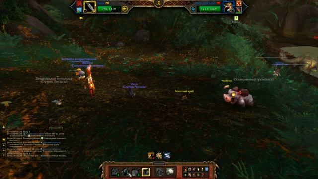 Оскверненный громохвост (+ водный и животное) смотреть онлайн