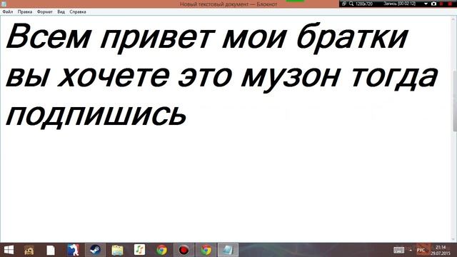 мyзон в описание бyдет если 15 лайков смотреть онлайн