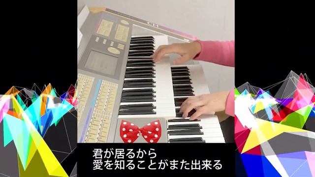 エレクトーン「ダンスホール」Mrs. GREEN APPLE смотреть онлайн