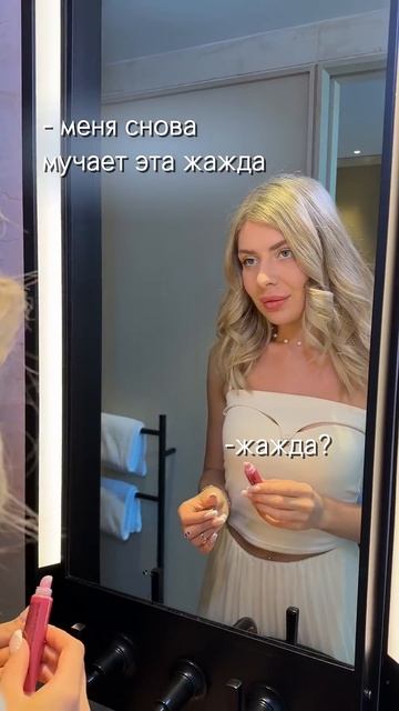как же я без этого жила раньше! Подпишись, здесь все про счастливые отношения #психология #мотивация смотреть онлайн