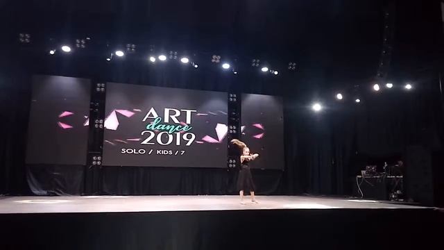 Полина Пацюк Art Dance Львов 2019 solo смотреть онлайн