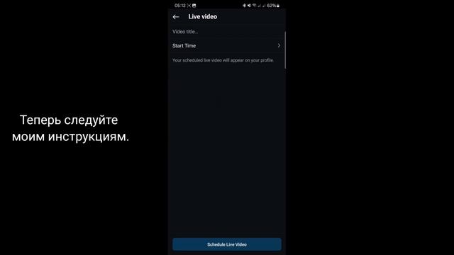 Как найти шаблоны роликов в Instagram | Шаблоны роликов Instagram, новое обновление 2024 смотреть онлайн
