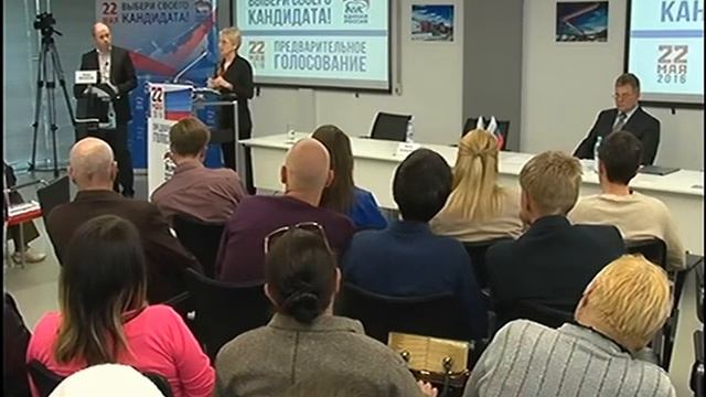 Предварительное голосование: дебаты. Первоуральск. 15.05.16 (15:00) смотреть онлайн