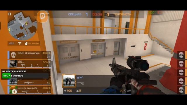 играем дуэльки на стриме,слив скины за 0.03 #standoff2 #стандофф2 #дуэли #f #top смотреть онлайн