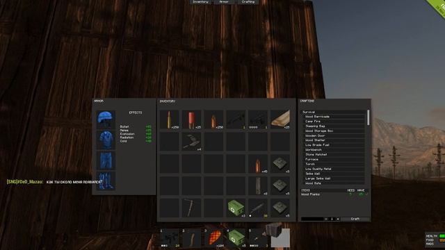 Рейд в Rust #11 Фейковый дом,а рядом будка с лутом! смотреть онлайн