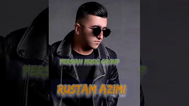 Rustam Azimi - Orom Orom / Рустам азими - Ором ором #iranmusic #persian_music