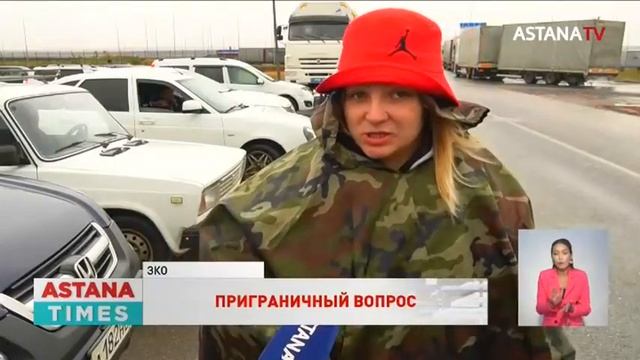 "Сможем ли себя уважать?" - Жумангарин прокомментировал вопрос закрытия границы с Россией смотреть онлайн