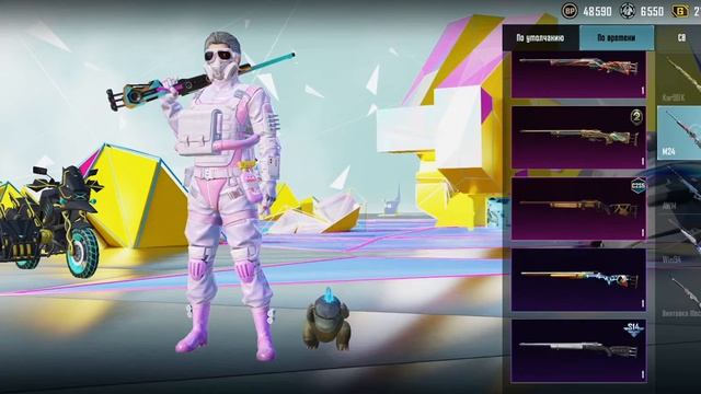 Для FUNPAY смотреть онлайн