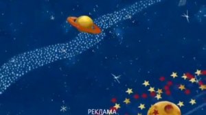 Новогодняя Рекламная Заставка Первый Канал 2010-2011