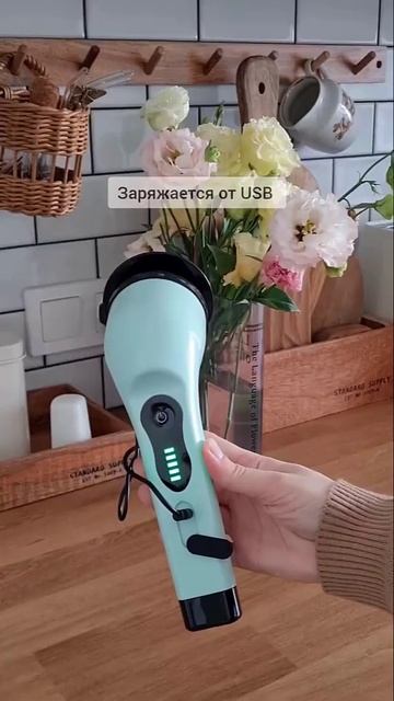 Электрическая щетка для уборки дома смотреть онлайн