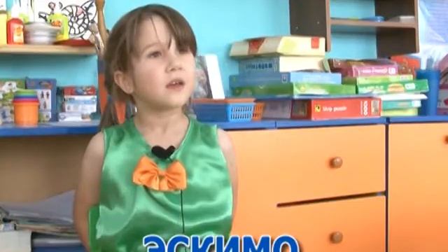 Детские рассуждалки: бульдозер, эскимо. смотреть онлайн