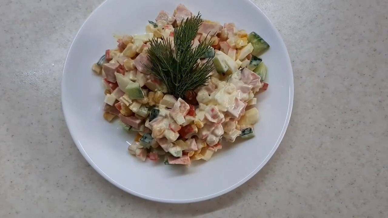 Салат из крабовых палочек с кукурузой! смотреть онлайн