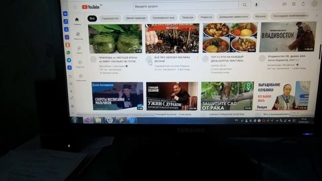 СРОЧНО!!! Что с ЮТУБ? Error! Danger! смотреть онлайн