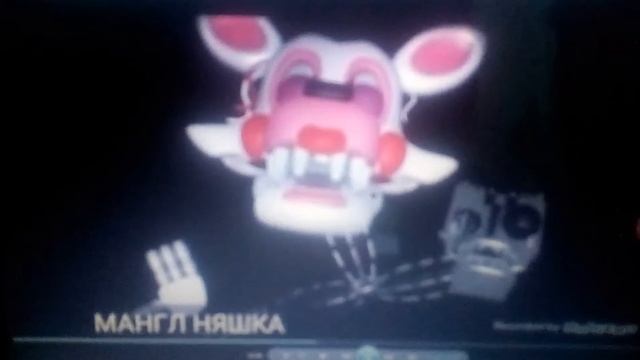 Мангл няшка выучила новую песню смотреть онлайн