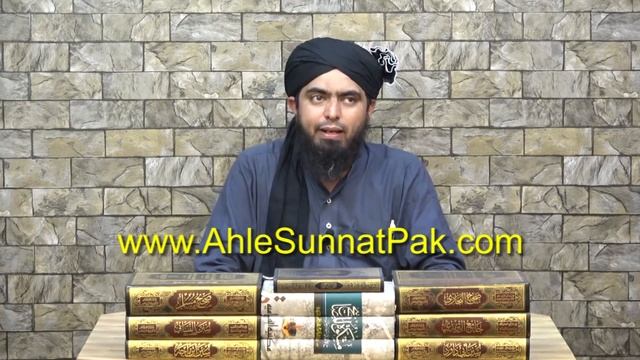 Kia Siraf KALIMAH parh lenay say hi JANNAT mil jay gi ??? (By Engineer Muhammad Ali Mirza) смотреть онлайн