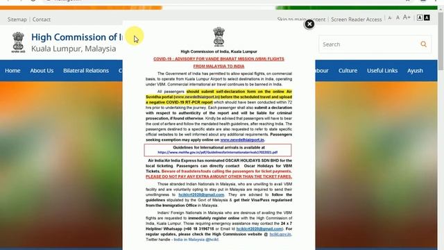Indian Must Watch This Video For Travel to India.? How to Register in India Embassy .? Online Regis смотреть онлайн