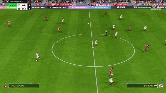 2025-02-02 14-45-48 смотреть онлайн