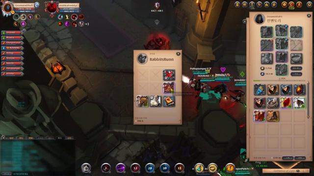 Albion Online PvP (West): Dive Static Dungeon (Damnation), SLAP vs. POE4U смотреть онлайн