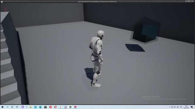 ue4 Water-Liquid смотреть онлайн