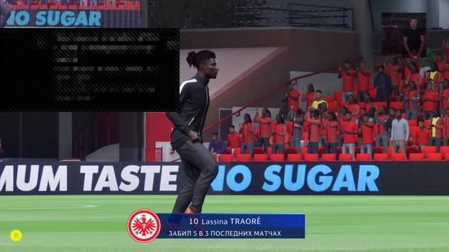 Лига чемпинов