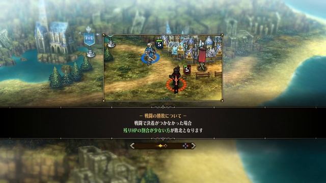 344夜 3月8日発売！【ユニコーンオーバーロード】の体験版を遊んだよっ！[PS4] смотреть онлайн