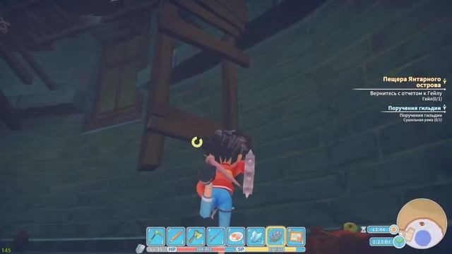 Играю В My Time At Portia И Общаюсь С Чатиком, Залетай / Stream / смотреть онлайн