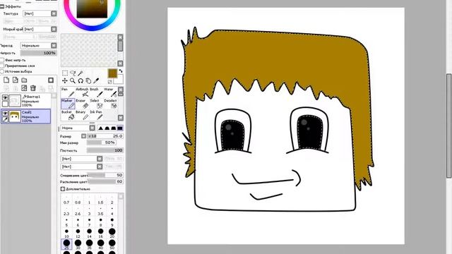 урок рисования в програме Sai смотреть онлайн