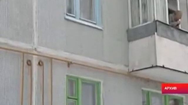 Вологодчина должна погасить долги за газ смотреть онлайн