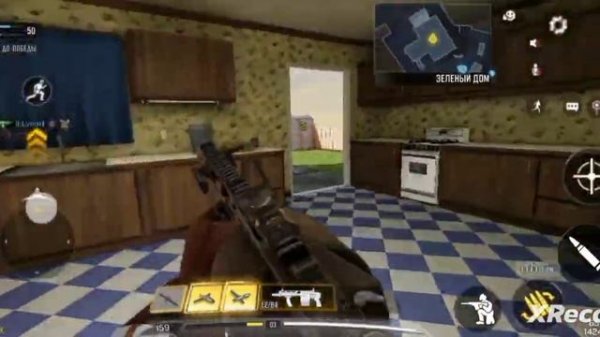 пульт от ЯДЕРКИ