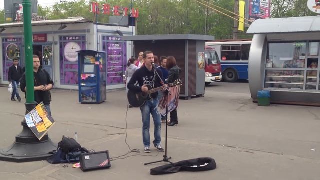 Беспечный ангел - Ария | Кавер | Live м.Университет | 05.05.2012 смотреть онлайн