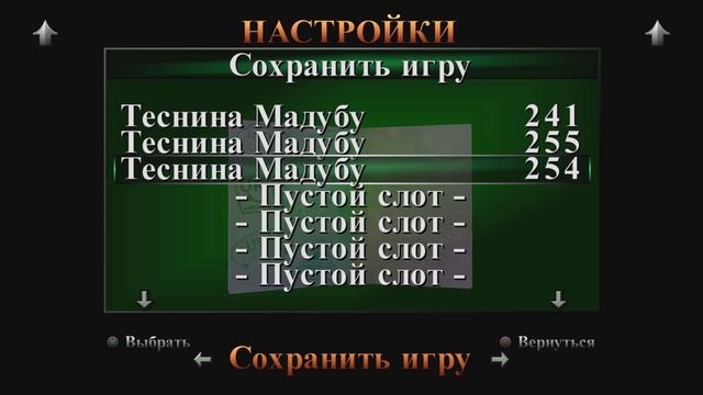 TOMB RAIDER 3 REMASTERED - Прохождение #12. Теснина Мадубу, Храм Пуны 🚣 смотреть онлайн