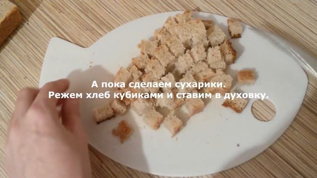 Гороховый суп с копчеными ребрышками пошаговый рецепт
