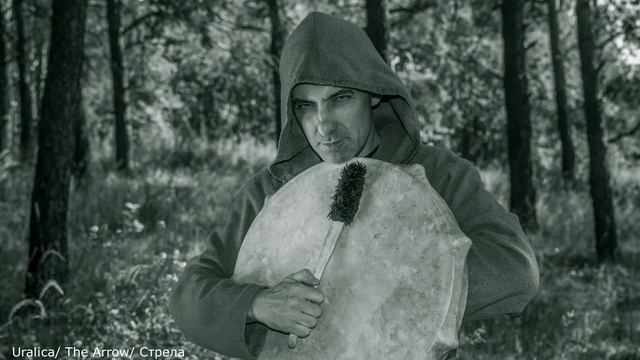 Uralica/ The Arrow/ Стрела смотреть онлайн