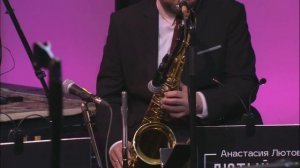 Анастасия Лютова и Лютый Бэнд / I Wanna Be Loved By You by Marilyn Monroe / Anastasia Lyutova