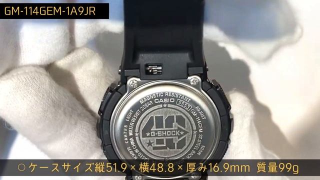 【G-SHOCK】祝！40周年記念モデル！GM-114GEM-1A9JRをご紹介致します。 смотреть онлайн