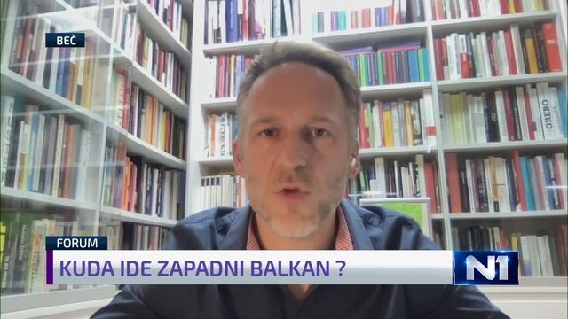 Newsnight: Gost Vedran Džihić (4.6.2024.) смотреть онлайн
