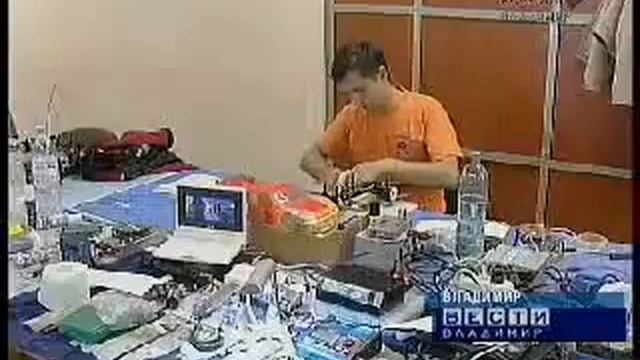 Вести - Владимир 2008 смотреть онлайн